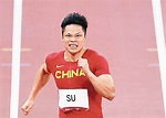 中國飛人蘇炳添 首戰奧運百米決賽 雖敗猶榮 - 東方日報