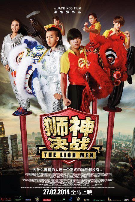 Yify, yts movies online free download torrents. The Lion Men | Movie Release, Showtimes & Trailer | Cinema ...