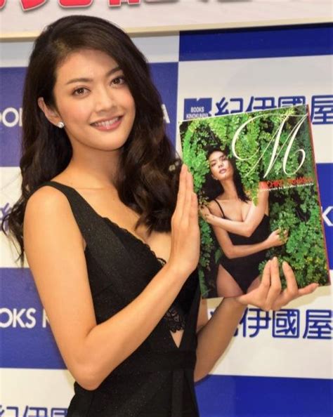 田中道子、初写真集発売でtバック披露「やっと女優としてスタートラインに立てた」 ameba news [アメーバニュース]