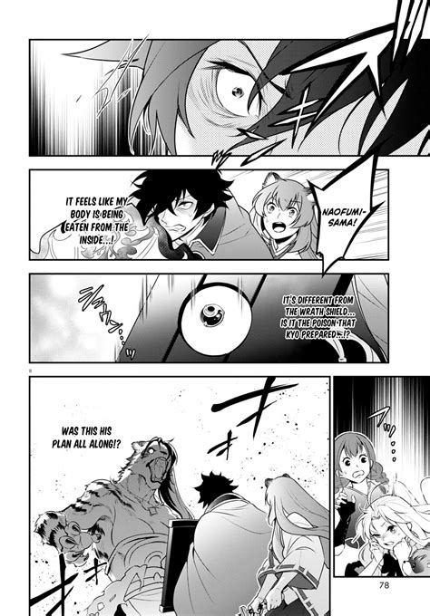 The Rising Of The Shield Hero Chapter 81 The Rising Of The Shield