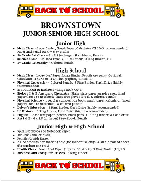 Bjhs And Bhs School Supply List Brownstown Cusd 201