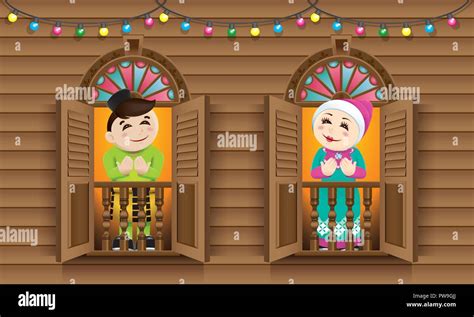 Muslim Boy And Girl Standing On A Malay Style Window Celebrating Raya