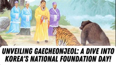 Gaecheonjeol A Dive Into Koreas National Foundation Day