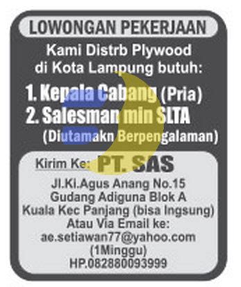 25 maret 2015 job description. Lowongan Kerja Pt Sukorintex Batang / Lowongan Kerja Sales ...