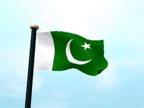 Browsercam provides 3d pakistan flag lwp for pc (computer) download for free. Pakistan Flag 3D Live Wallpaper - YouTube