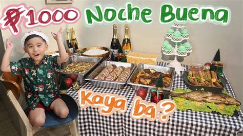 Subukan Natin Ang 1000 Noche Buena Challenge ANG HIRAP Kris