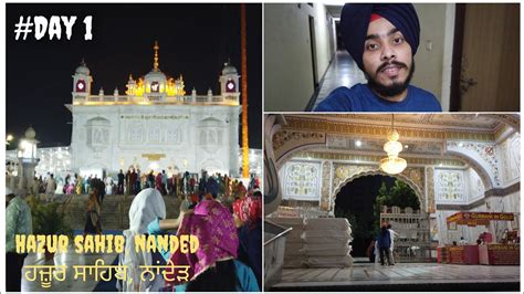 Hazur Sahib Nanded Day1 Night View Room Rent Weather Yaha Aake