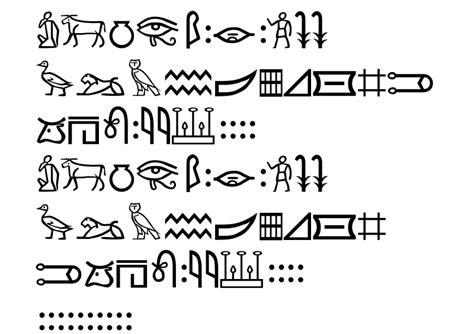 Egyptian Hieroglyphs Font Free Download 8 Truetype Ttf Opentype Otf Files