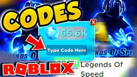 Roblox Legend Of Speed Code To Become Pro Youtube