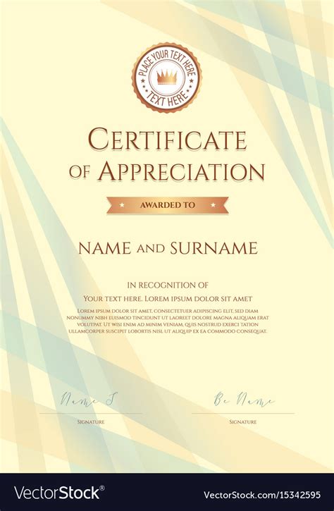 Portrait Certificate Of Appreciation Template Vector Image