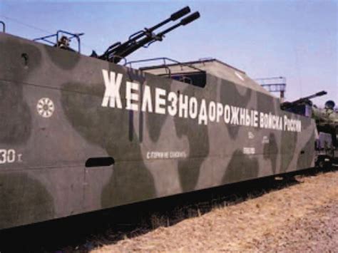 Armored Trains Return To The Russian North Caucasus Jamestown