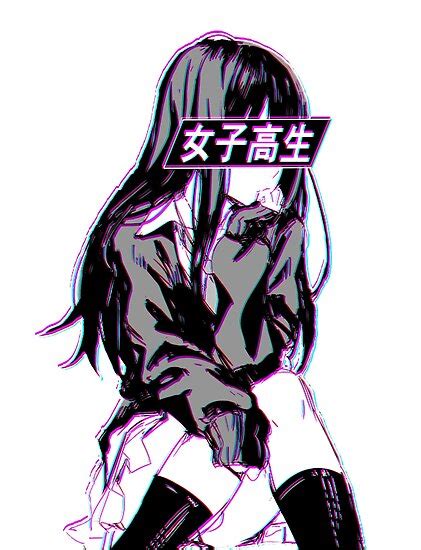 Schoolgirl Glitch Sad Japanese Anime Aesthetic