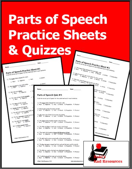 Parts Of Speech Practice Sheets And Quizzes From Rakis Rad Resources