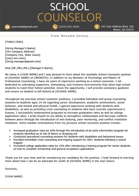 School Counselor Cover Letter Sample And Tips Resume Genius