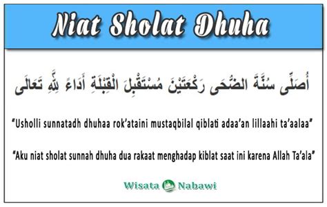 Keistimewaan Sholat Dhuha Lengkap Bacaan Niat Dan Doa Selesai Sholat