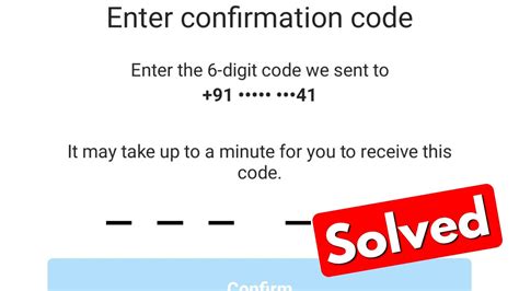 Fix Instagram 6 Digit Code Not Received Enter Confirmation Code It