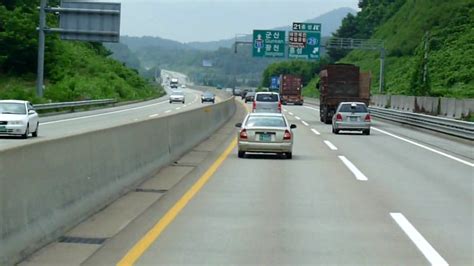 Highway In South Korea Youtube