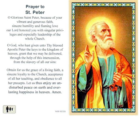 Prayer To St Peter