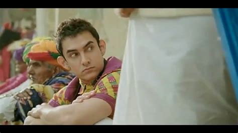 Pk Funny Scene Youtube