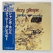 Dizzy Gillespie - Jambo Caribe