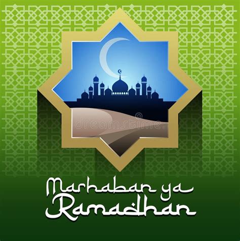 Marhaban Ya Ramadhan Ramadan Kareem Greeting With Mosque And Floral