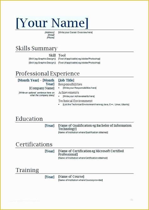 Here are 25 free resume templates that are easy to customize but hard to believe open in microsoft word when you download them. 49 Resume Templates Microsoft Word 2010 Free Download ...