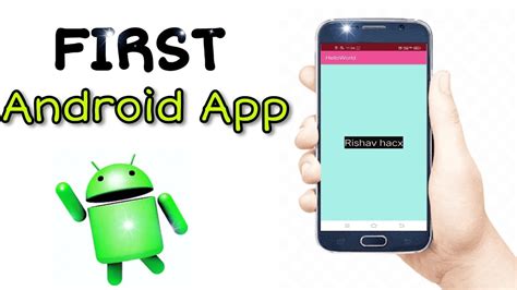 How To Make First Android App Beginners Introduction To Android