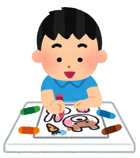 お、やっべ110番だな!(いいねコメ) 京都駅でみた 赤玉でそう なんだこの既視感は… ジト目がかわいい バッテリーが少なくなっています(警句) ミョウ. ベスト 塗り絵 イラスト 無料 - 子供と大人のための無料印刷 ...