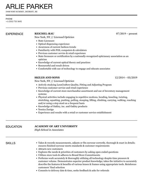 Licensed Optician Resume Samples Velvet Jobs