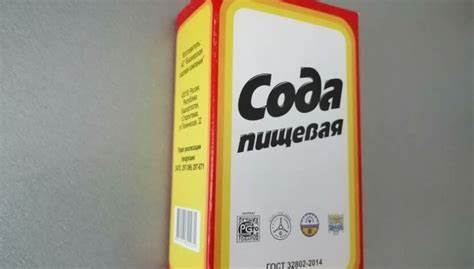 Как похудеть при помощи пищевой пленки