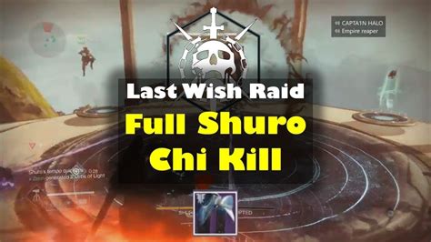 Full Shiro Chi Fight Last Wish Raid Destiny 2 Forsaken