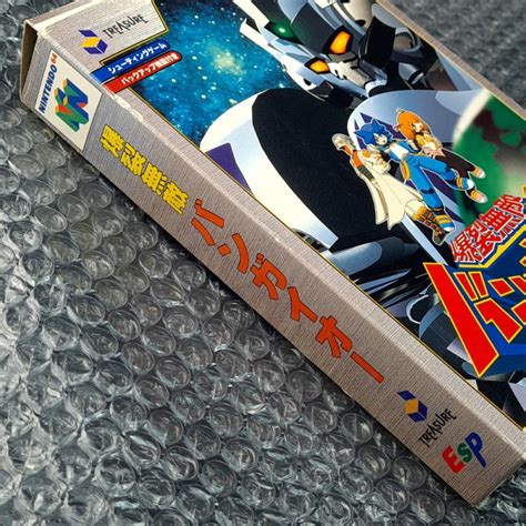 Bakuretsu Muteki Bangaioh With Reg Card Nintendo 64 Japan Game N64