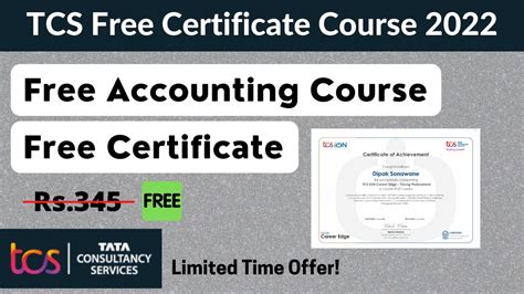 TCS Free Accounting Online Course With Free Certificate YouTube