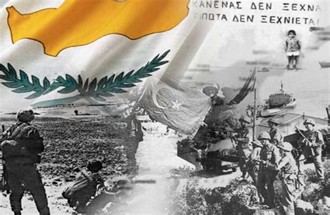 Στις 18 ιουλίου 1974 η ελλάδα ετοιμάζεται για ενδεχόμενη στρατιωτική παρέμβαση της τουρκίας στις 20:00 μεταδίδεται στην τηλεόραση μια αρμάδα τουρκικών πολεμικών πλοίων κατάφορτη να. Σαν σήμερα ξεκίνησε η Τουρκική Εισβολή στην Κύπρο το 1974 ...