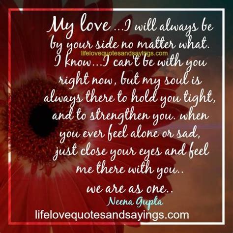 Always By My Side Quotes Quotesgram