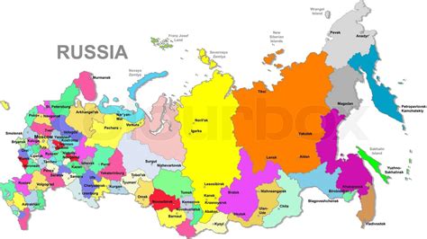 Russian Federation Map Stock Vector Colourbox