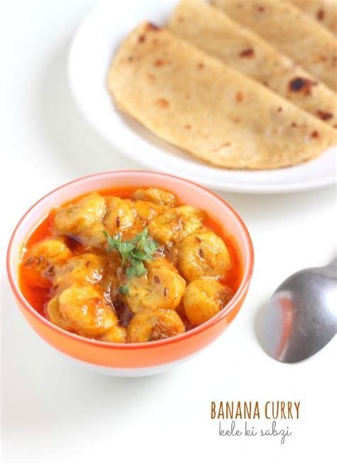 Banana Curry Recipe Pakke Kele Ki Sabzi A Quick Delicious Recipe Of