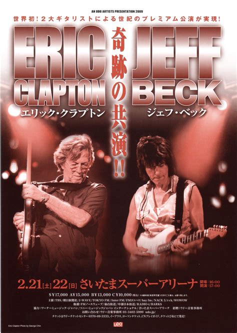 Eric Clapton Jeff Beck Tokyo Japan Music Concert Posters Concert