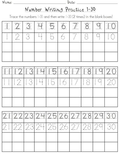Printable Number Practice Sheets Kindergarten Math Worksheets
