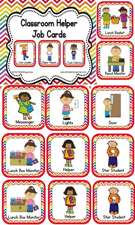 Classroom Job Cards Lots To Choose From Preschool Job Chart