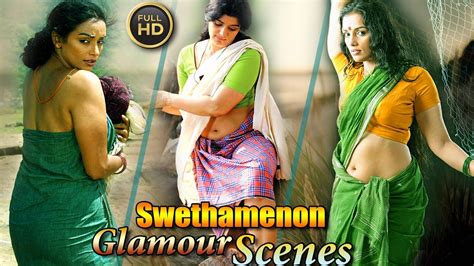 50th kerala state film awards: Shweta Menon | Malayalam Latest Upload 2017 | New Released ...