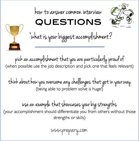 Common Interview Questions: What is your biggest accomplishment? : The Prepary