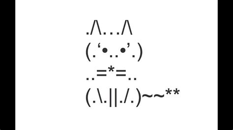 Sitting Cat Front View Copy And Paste Text Art Youtube