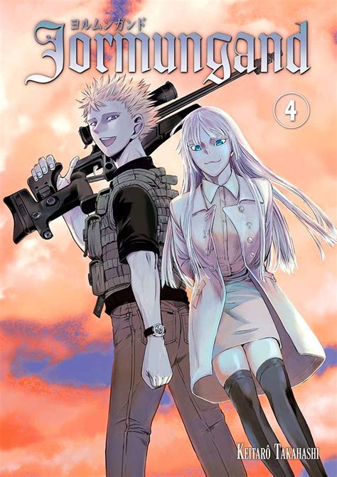 Vol 4 Jormungand Manga Manga News