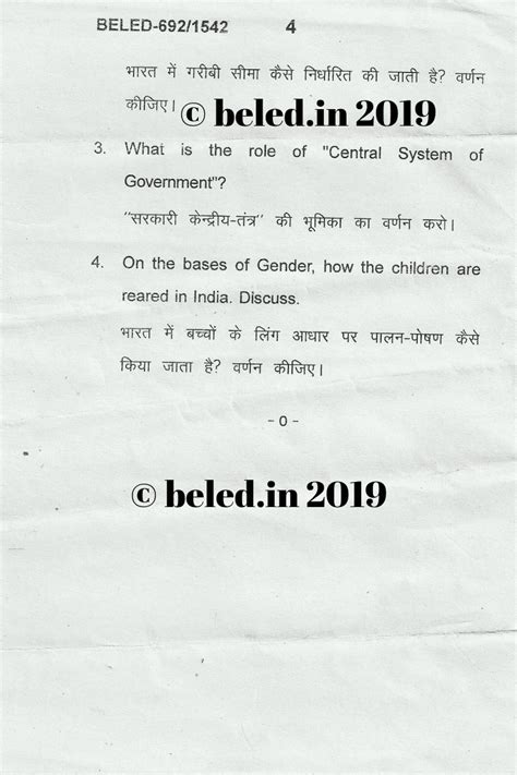 Simple Science: How to Make a Volcano with Kids