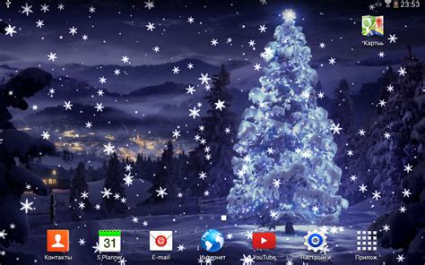 Christmas Countdown Desktop Wallpaper New Top Awesome Review Of