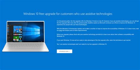 Guide Get Windows 10 For Free After July 29 Deadline Filecluster