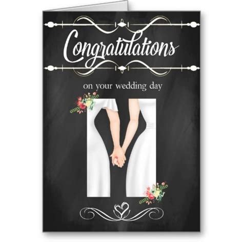 Lesbian Wedding Congratulations Card Wedding