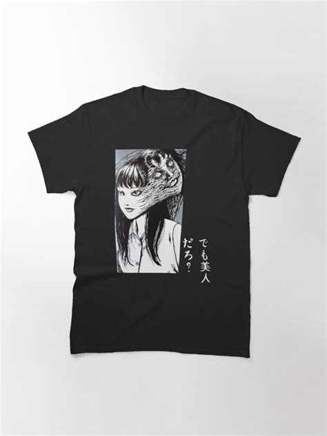 T Shirt Collection Tomie Junji Ito Par Cyanidie80 Redbubble