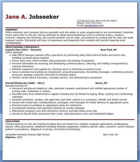 Sample office assistant resume 9 download free documents medical assistant resume templates and job tips hloom. Office Assistant Resume Sample PDF in 2020 | Office ...